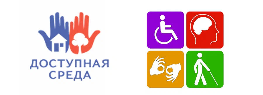Изображения.