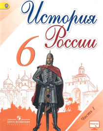 Обеспечение учащегося учебниками.