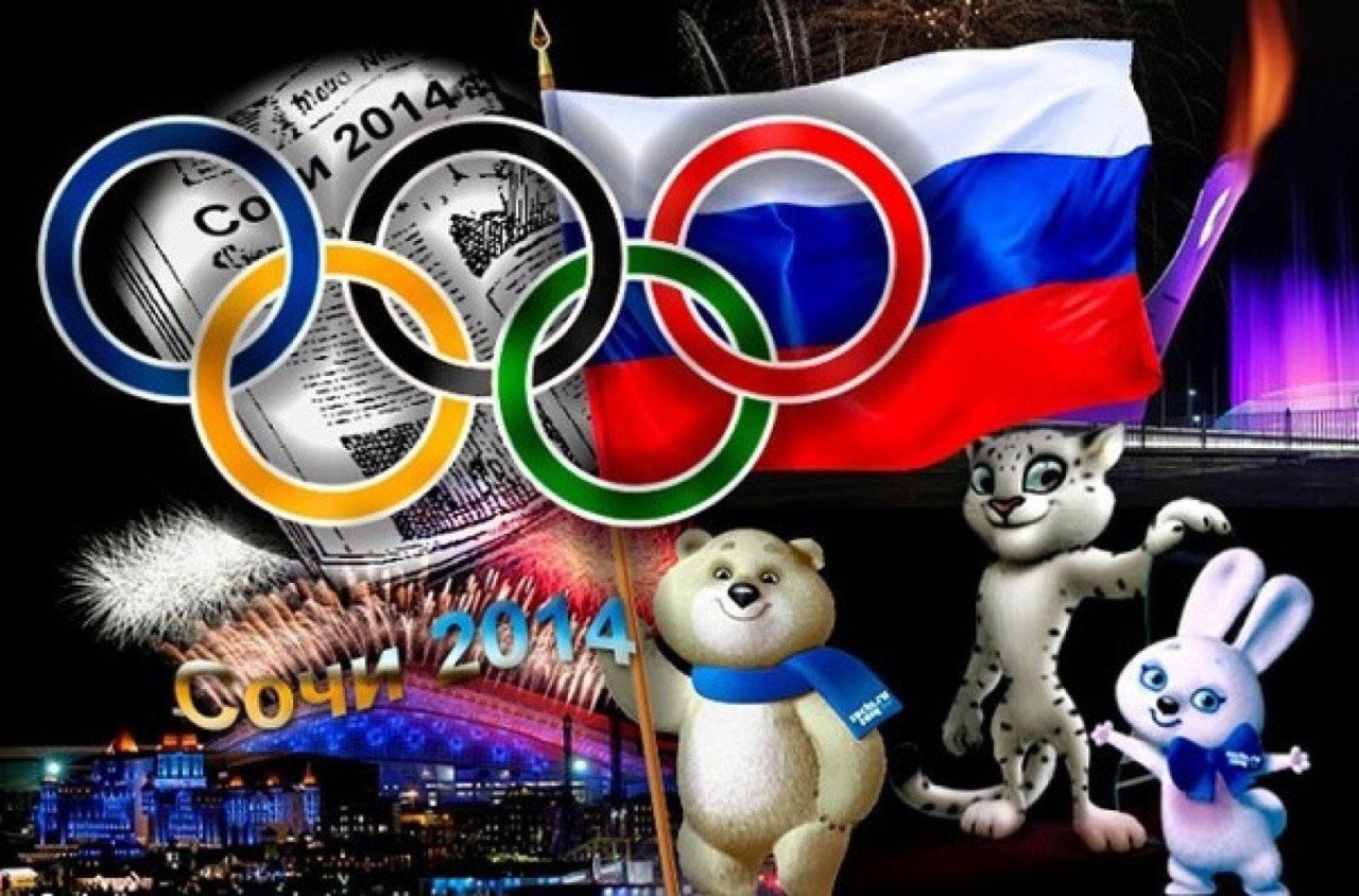Изображения.